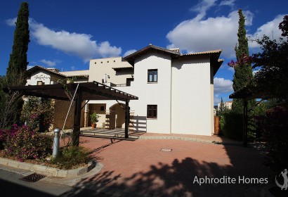 Aphrodite Hills - Helios, Paphos Apartment Sold | AH284P